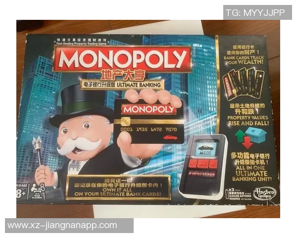 赛后轻松时刻卡皮耶社交媒体分享大富翁游戏趣味瞬间