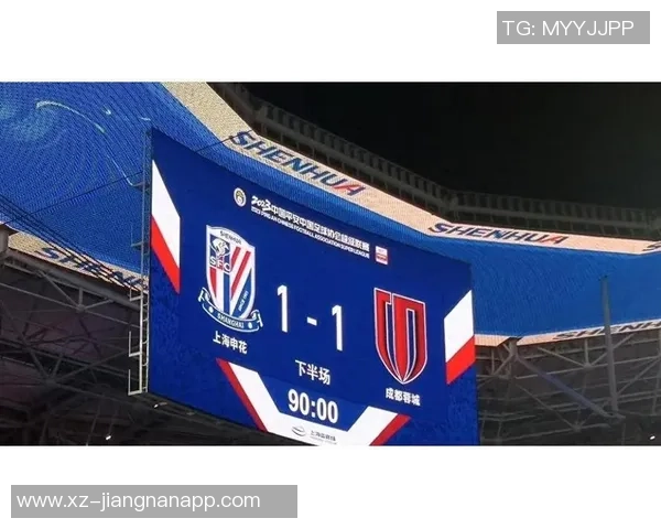 申花与首尔FC半场战成平局申花多次射门未能破门阿苏埃错失良机