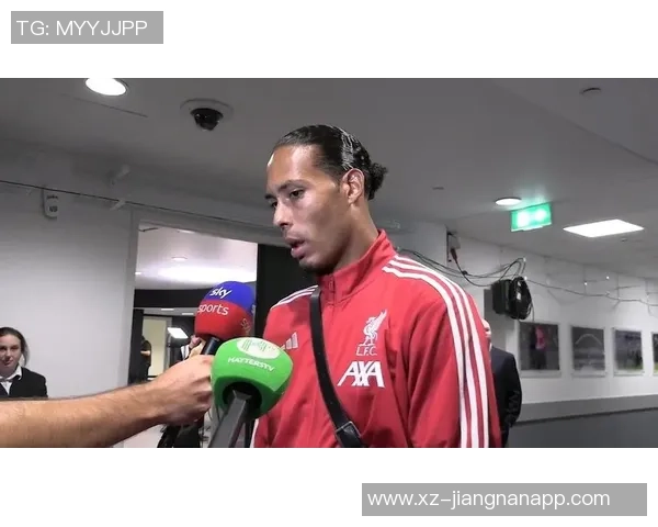 范戴克坚定信心期待特别赛季目标锁定下赛季欧冠资格