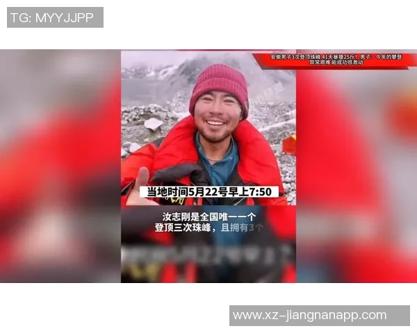 斯普利特谈赛季起伏直言这场失利异常艰难但仍需继续努力 斯普利特谈赛季起伏直言这场失利异常艰难但仍需继续努力