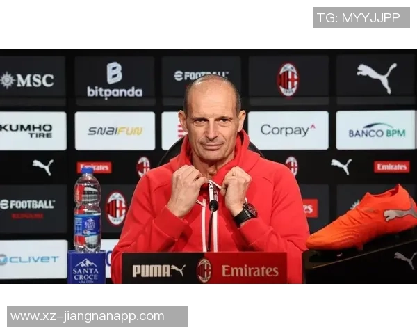 阿莱格里谈莱奥状态并强调球队前四名的重要性 阿莱格里谈莱奥状态并强调球队前四名的重要性